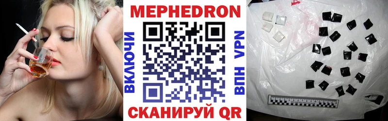 Какие есть наркотики Тюмень Псилоцибиновые грибы Гашиш кракен Каннабис