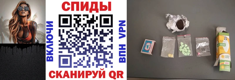 Amphetamine VHQ  Тюмень 