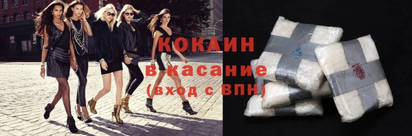 MESCALINE Богданович