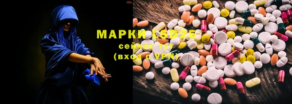 прущая мука Богородск