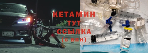 MESCALINE Богданович