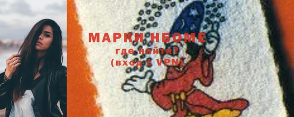 MESCALINE Богданович