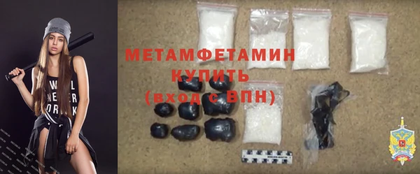 MESCALINE Богданович