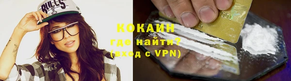 амфетамин Богородицк