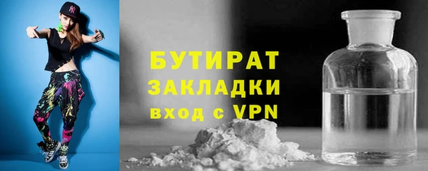 MESCALINE Богданович