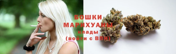 амфетамин Богородицк