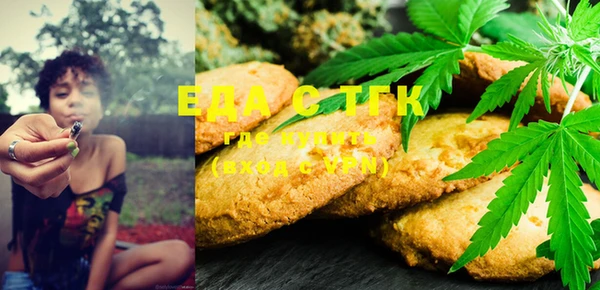MESCALINE Богданович