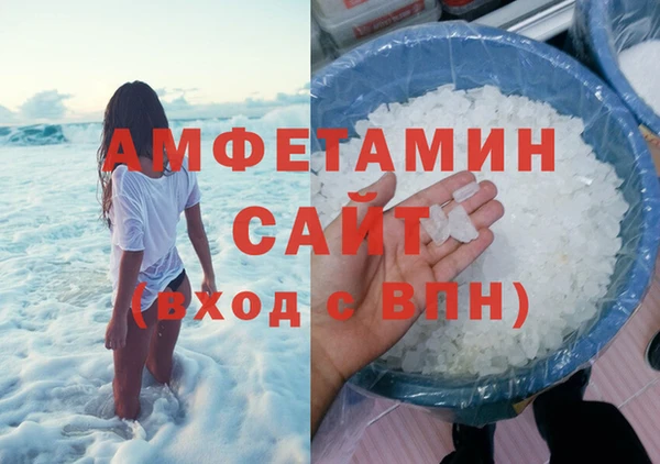 прущая мука Богородск