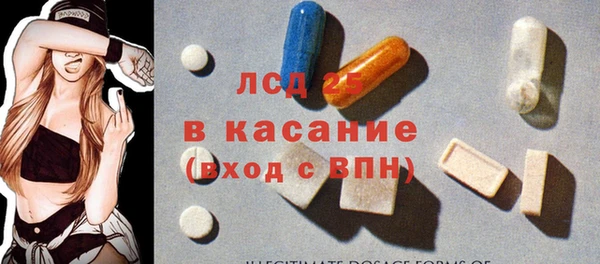 метадон Бронницы