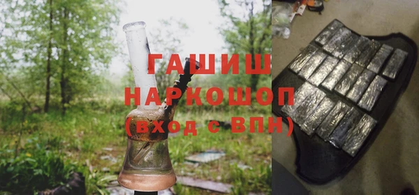 MESCALINE Богданович