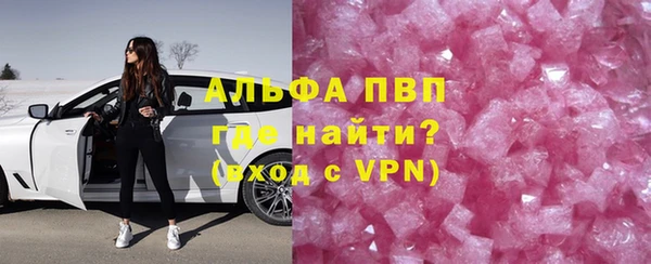 MESCALINE Богданович