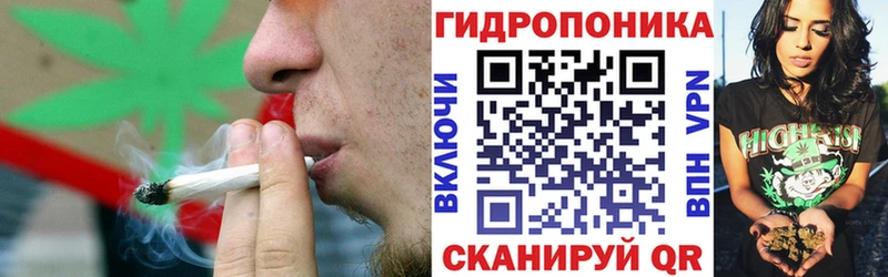 Шишки марихуана план Тюмень